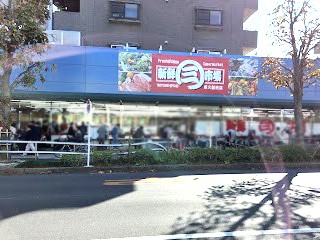 ���ӊ� �X�[�p�[ 400m �V�N�s�꓌�v���ēX