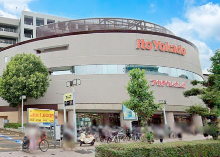 ���ӊ� �X�[�p�[ 500m �C�g�[���[�J�h�[���v���ēX