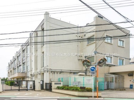 ���ӊ� ���w�Z 1040m ���z�s���k�m�䏬�w�Z