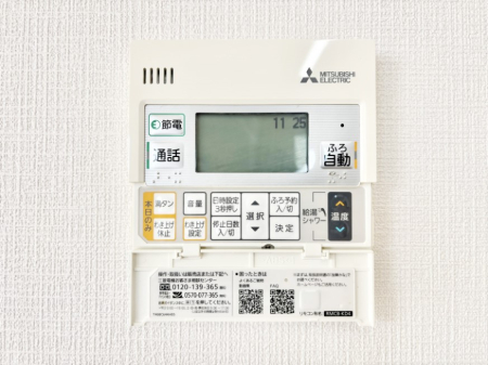 ���̑����� �����탊���R���ŉƎ����X���[�Y�ɁB