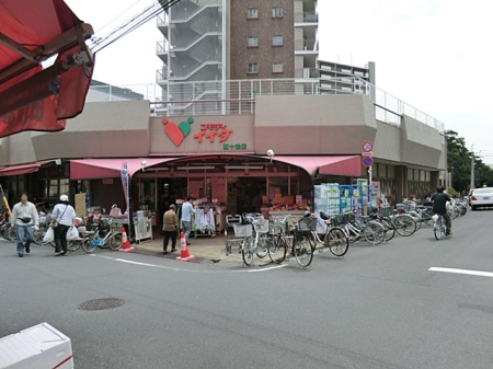 ���ӊ� �X�[�p�[ 500m �R���f�B�C�C�_���\��X