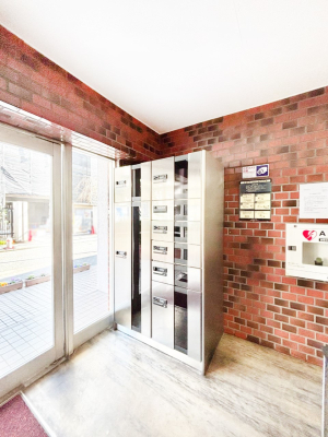 ���̑� ���玞�̂��ו��̎󂯎����ł����z�{�b�N�X�t��