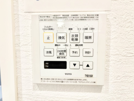 ���̑����� ���������g�[���C�����@�t���Ȃ̂ŁA���V�C���������̂���������S�I