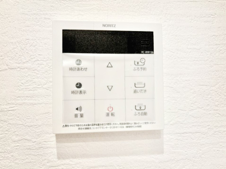 ���̑����� �����탊���R���ŉƎ����X���[�Y�ɁB