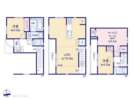  �}�ʂƈقȂ�ꍇ�͌�����D��