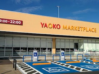 ���ӊ� �X�[�p�[ 800m ���I�R�[��z�����X