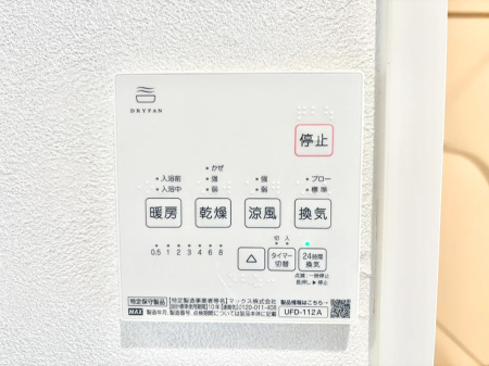 ���̑����� ���������g�[���C�����@�t���Ȃ̂ŁA���V�C���������̂���������S�I