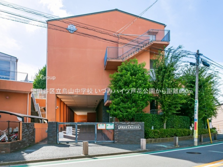 ���ӊ� ���w�Z 650m ���c�J�旧�G�R���w�Z