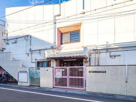 ���ӊ� �c�t���E�ۈ牀 480m �Ƃ����ۈ牀