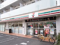 ���ӊ� �R���r�j 200m �Z�u��-�C���u�� �����V���P���ړX