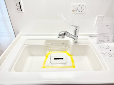 ���̑����� ���ł������Ȃ��������������B��̐����Ő������Ə򐅂��g�������B