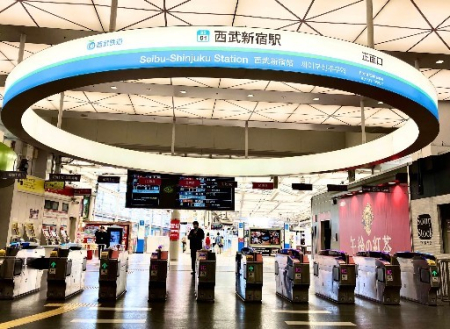 ���ӊ� �w 240m �����V�h�������V�h�w