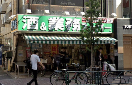 ���ӊ� �X�[�p�[ 700m �Ɩ��X�[�p�[ �V�h��v�ۓX