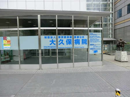 ���ӊ� �a�@ 290m ��v�ەa�@