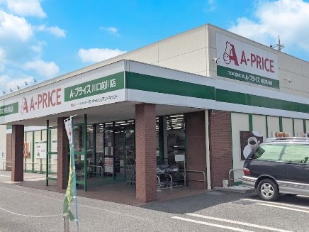 ���ӊ� �X�[�p�[ 400m A-�v���C�X ����O��X