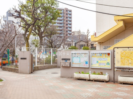 ���ӊ� �c�t���E�ۈ牀 230m �瑩�ۈ牀