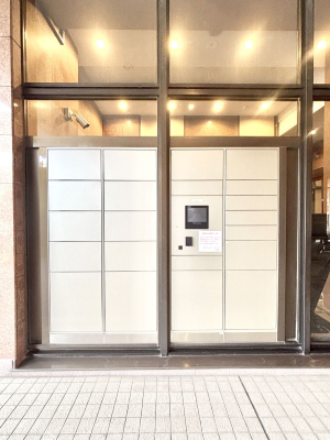 ���̑� �������������͋C�̃G���g�����X