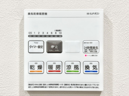 ���̑����� ���������g�[���C�����@�t���Ȃ̂ŁA���V�C���������̂���������S�I