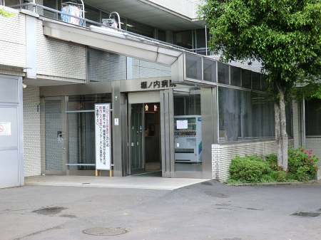 ���ӊ� �a�@ 410m �x�m���a�@