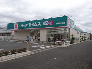 ���ӊ� �h���b�O�X�g�A 1000m �h���b�O�Z�C���X�V���ЎR�X