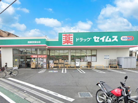 ���ӊ� �h���b�O�X�g�A 400m �h���b�O�Z�C���X�������ےJ�X