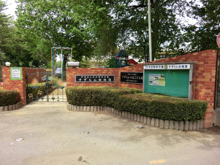 ���ӊ� �c�t���E�ۈ牀 600m �������c�t��