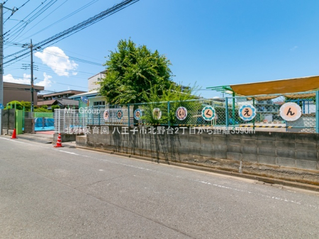 ���ӊ� �c�t���E�ۈ牀 3590m �k��ۈ牀