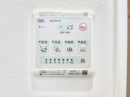 ���̑����� ���������g�[���C�����@�t���Ȃ̂ŁA���V�C���������̂���������S�I