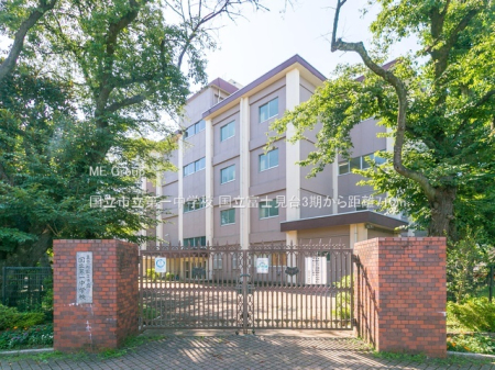 ���ӊ� ���w�Z 710m �����s����ꒆ�w�Z