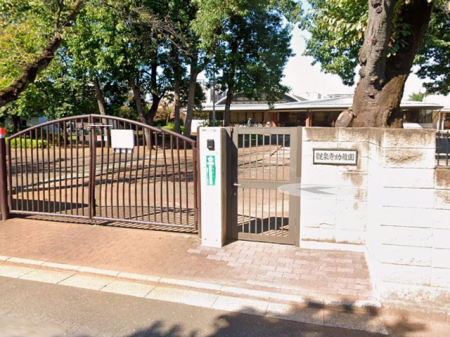 ���ӊ� �c�t���E�ۈ牀 600m �ϐ򎛗c�t��