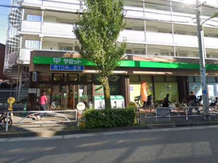 ���ӊ� �X�[�p�[ 700m �T�~�b�g�X�g�A�[��s���O�X