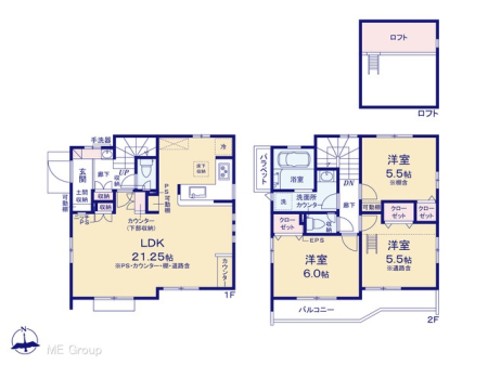  �}�ʂƈقȂ�ꍇ�͌�����D��