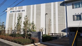 ���ӊ� ���w�Z 1000m ����旧�������w�Z