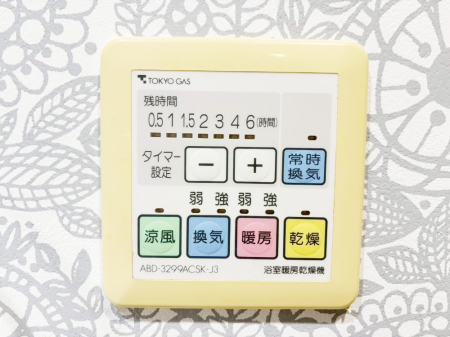 ���̑����� ���������g�[���C�����@�t���Ȃ̂ŁA���V�C���������̂���������S�I