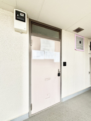 ���� �����C�����ǂ��Ƒ��₨�q�l�����o�}��