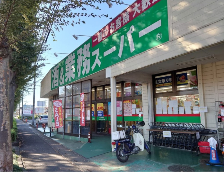 ���ӊ� �X�[�p�[ 800m �Ɩ��X�[�p�[������X