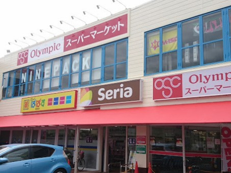 ���ӊ� �X�[�p�[ 400m �I�����s�b�N�֌��X