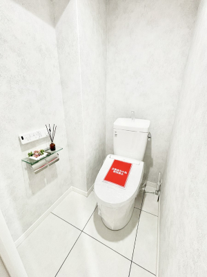 �g�C�� �g�C���͉������@�\�t��