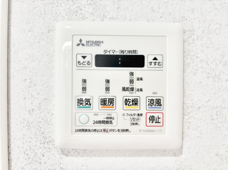 ���̑����� ���������g�[���C�����@�t���Ȃ̂ŁA���V�C���������̂���������S�I