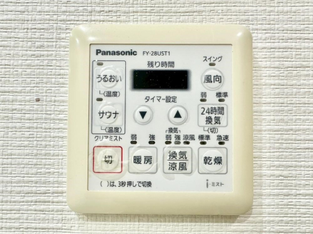 ���̑����� ���������g�[���C�����@�t���Ȃ̂ŁA���V�C���������̂���������S�I