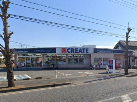 ���ӊ� �h���b�O�X�g�A 300m �N���G�C�g-�G�X�f�B�[��z���c�X