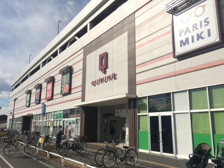 ���ӊ� �V���b�s���O�Z���^�[ 700m �T�~�b�g�X�g�A�N���l�X