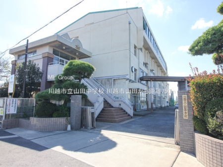 ���ӊ� ���w�Z 750m ��z�s���R�c���w�Z