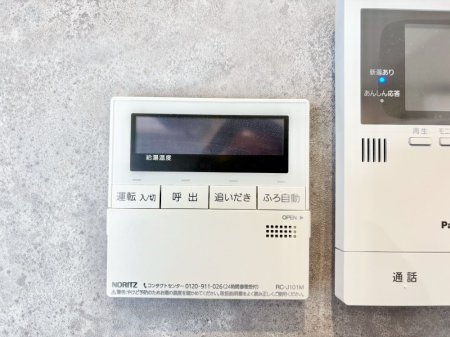 ���̑����� �����탊���R���ŉƎ����X���[�Y�ɁB