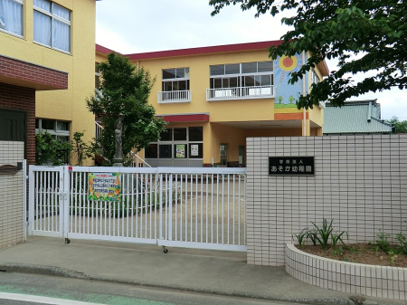 ���ӊ� �c�t���E�ۈ牀 700m �������c�t��