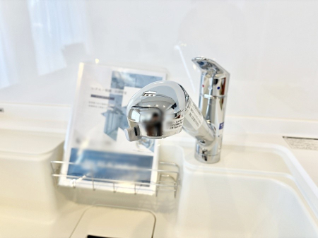 ���̑����� �򐅊��̌^�̃L�b�`���Ő􂢕��p�E�����p�Ɛ؂�ւ��ȒP