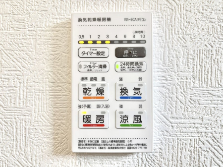 ���̑����� ���������g�[���C�����@�t���Ȃ̂ŁA���V�C���������̂���������S�I