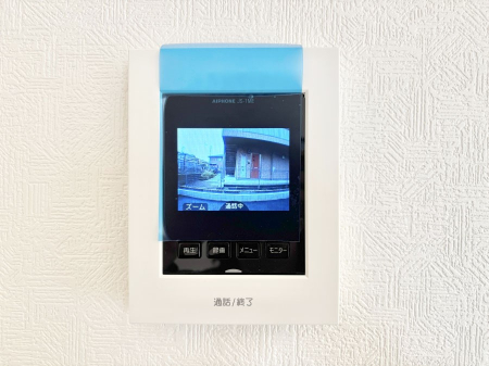 ���̑����� ���q���܂̂�����Ԃɂ����S�I���q����ڂŕ�����TV���j�^�[�t���C���^�[�t�H���B