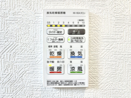 ���̑����� ���������g�[���C�����@�t���Ȃ̂ŁA���V�C���������̂���������S�I