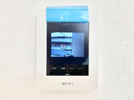 ���̑����� �K��҂���ڂł킩����S�̂s�u���j�^�[�t���C���^�[�z���B 